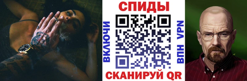 АМФ Розовый  цены наркотик  Елизаветинская 