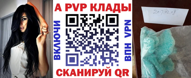 A PVP СК КРИС  Елизаветинская 