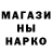 ГАШ индика сатива AnnaMaryKazanivska