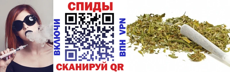 Бутират GHB  купить наркотик  Елизаветинская 