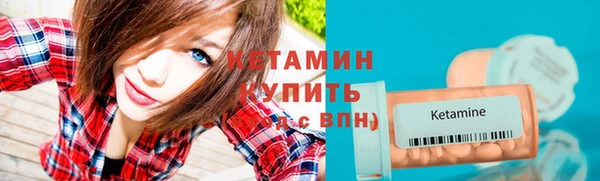 mdma Михайлов