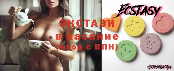 метадон Михайловка