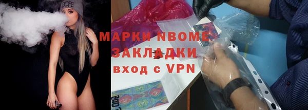 mdma Михайлов