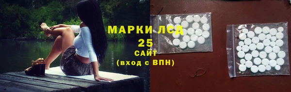метадон Михайловка