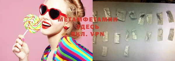 МДПВ Михайловск