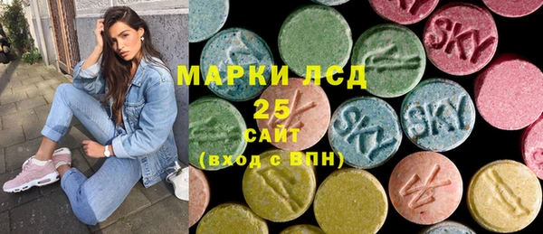 mdma Михайлов