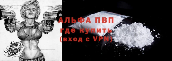 mdma Михайлов