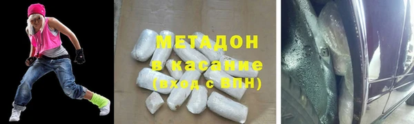 mdma Михайлов