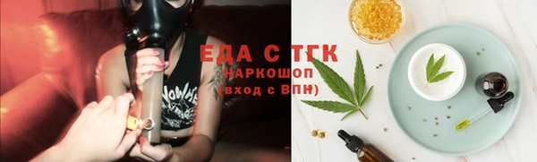 mdma Михайлов
