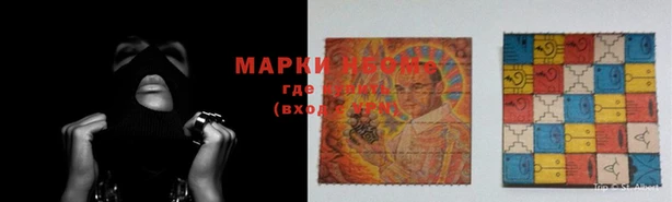 метадон Михайловка