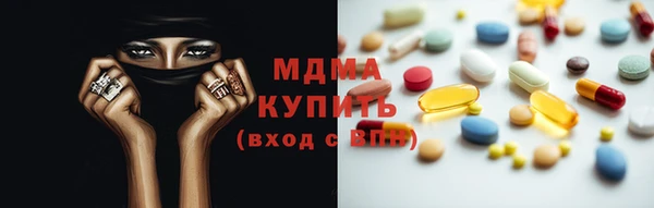 МДПВ Михайловск