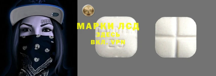 mdma Михайлов