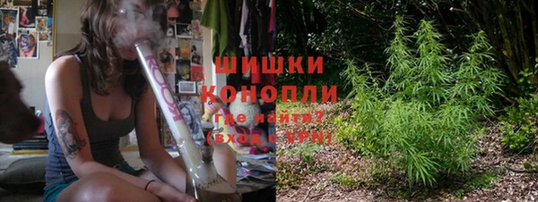 метадон Михайловка