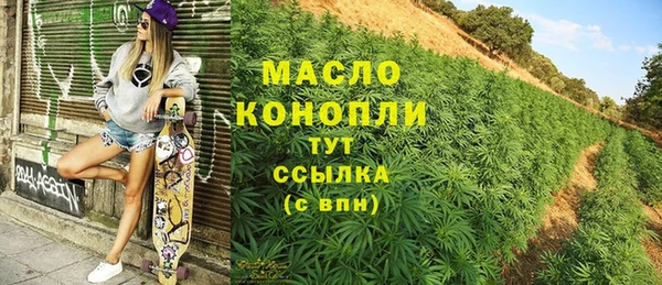 mdma Михайлов