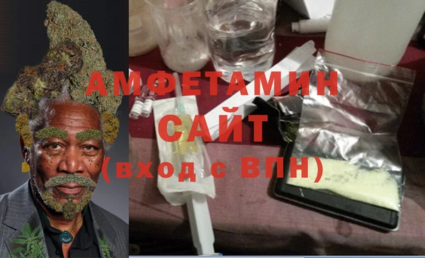 метадон Михайловка