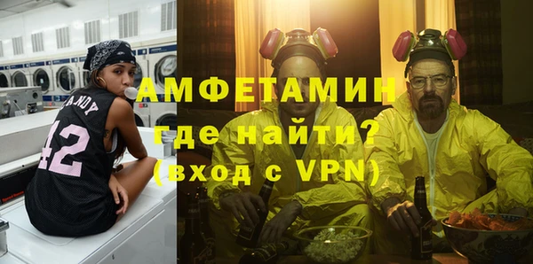 МДПВ Михайловск