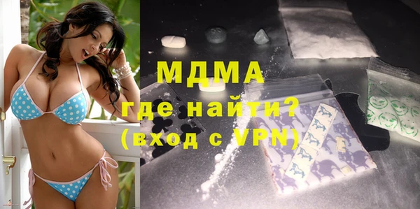 МДПВ Михайловск
