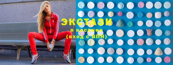 МДПВ Михайловск