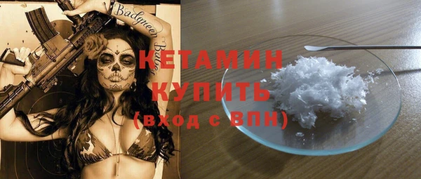 mdma Михайлов