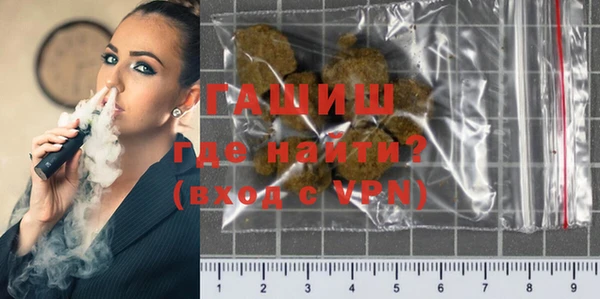 mdma Михайлов