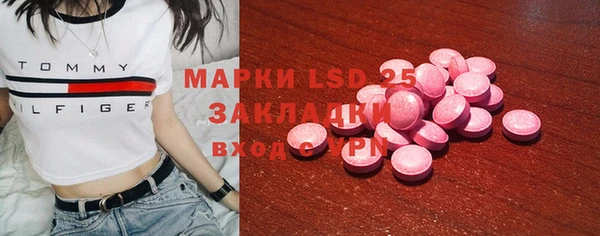 МДПВ Михайловск