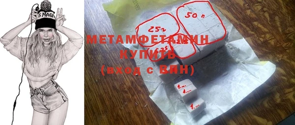 МДПВ Михайловск