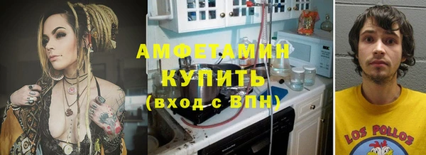 МДПВ Михайловск