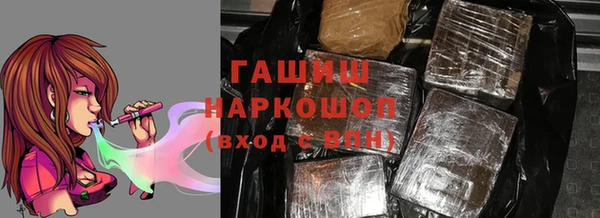 mdma Михайлов