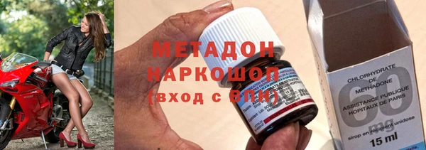 mdma Михайлов