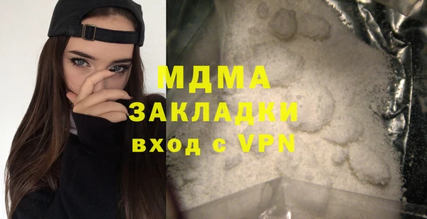 МДПВ Михайловск