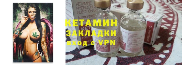 МДПВ Михайловск