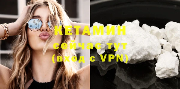 mdma Михайлов