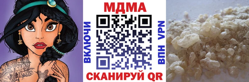MDMA VHQ  Елизаветинская 