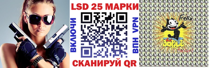 цены   KRAKEN рабочий сайт  Марки N-bome 1,8мг  Елизаветинская 
